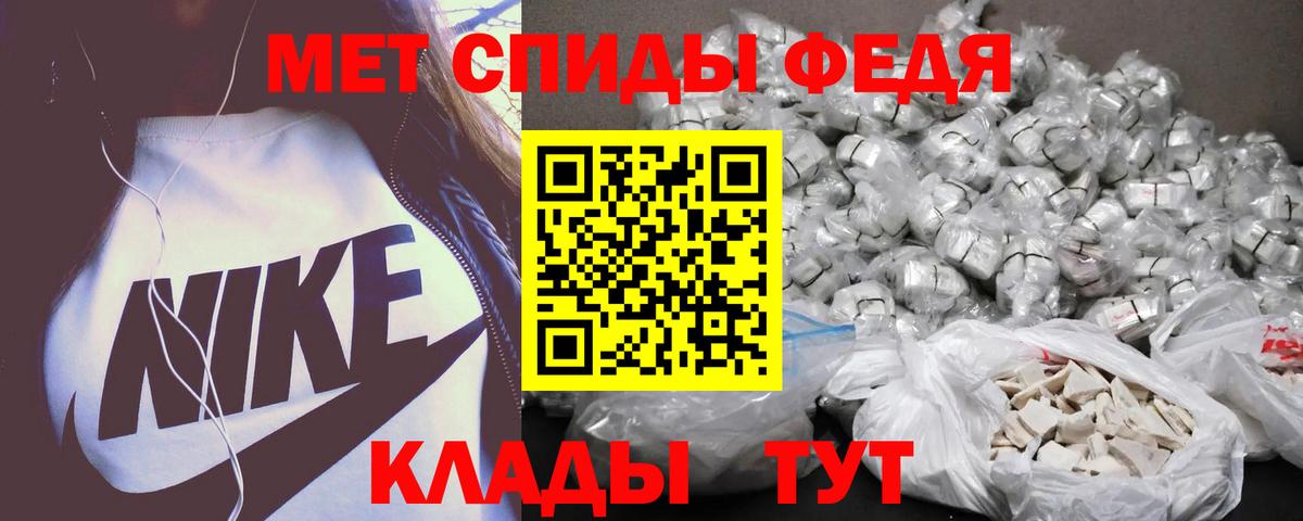 Ликино-Дулёво  АМФ Premium  Вход с VPN 