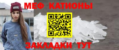 амфетамин Ярцево