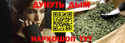 амфетамин Ярцево