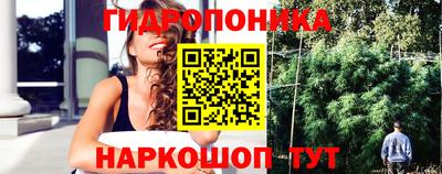 амфетамин Ярцево