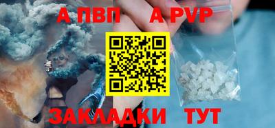 мдпв Ярославль