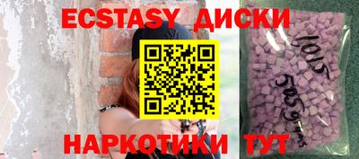 мдпв Ярославль