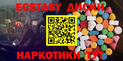 мдпв Ярославль