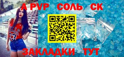 мдпв Ярославль