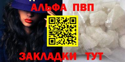 мдпв Ярославль