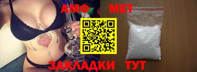 мдпв Ярославль
