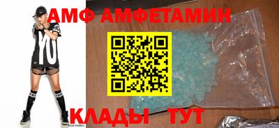 мдпв Ярославль