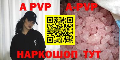 мдпв Ярославль