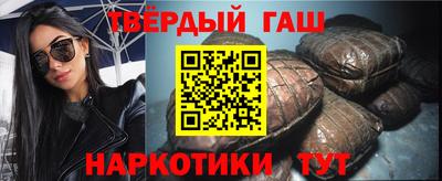 прущие грибы Янаул