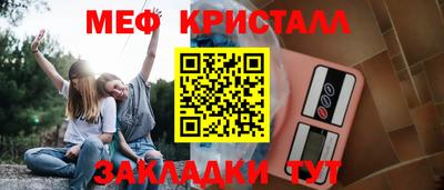 мдпв Ярославль